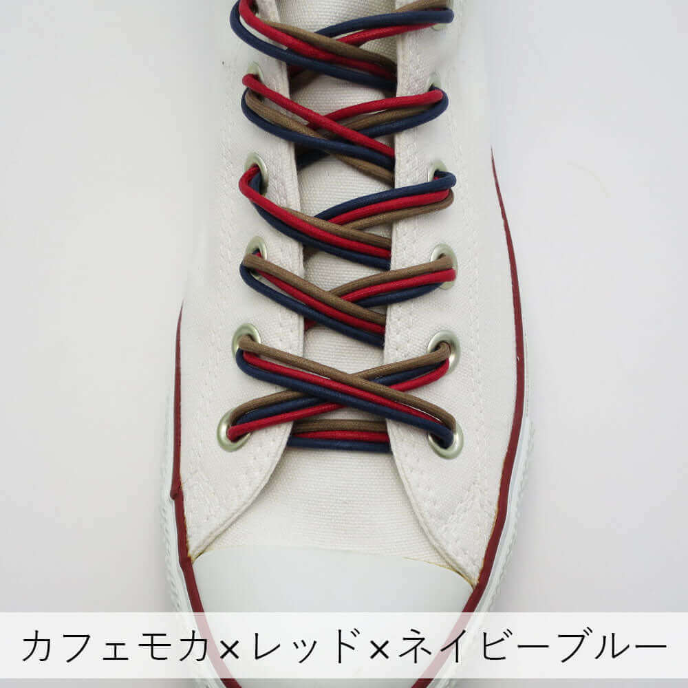 スポーツ ロー引き シューレース 120cm