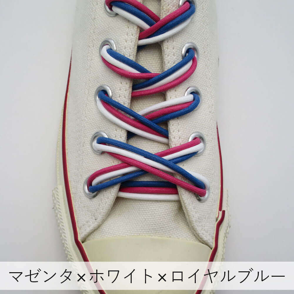 スポーツ ロー引き シューレース 120cm
