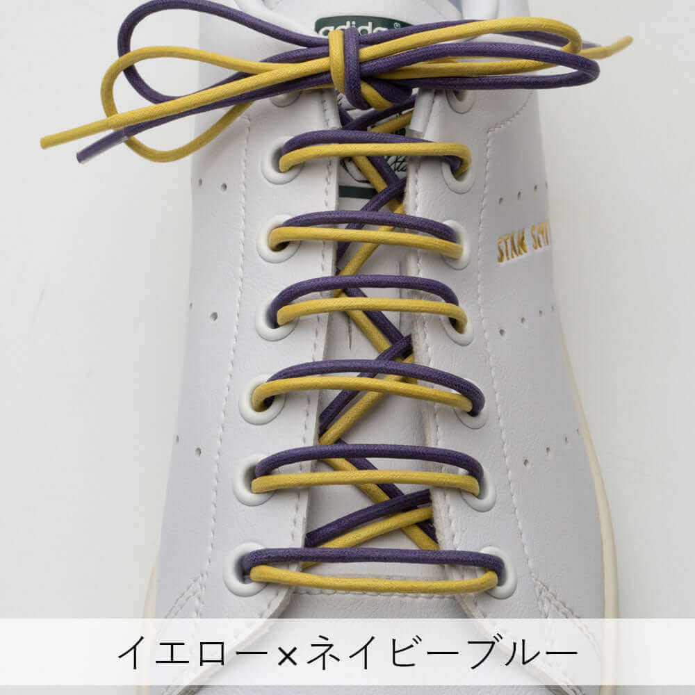 スポーツ ロー引き シューレース 120cm