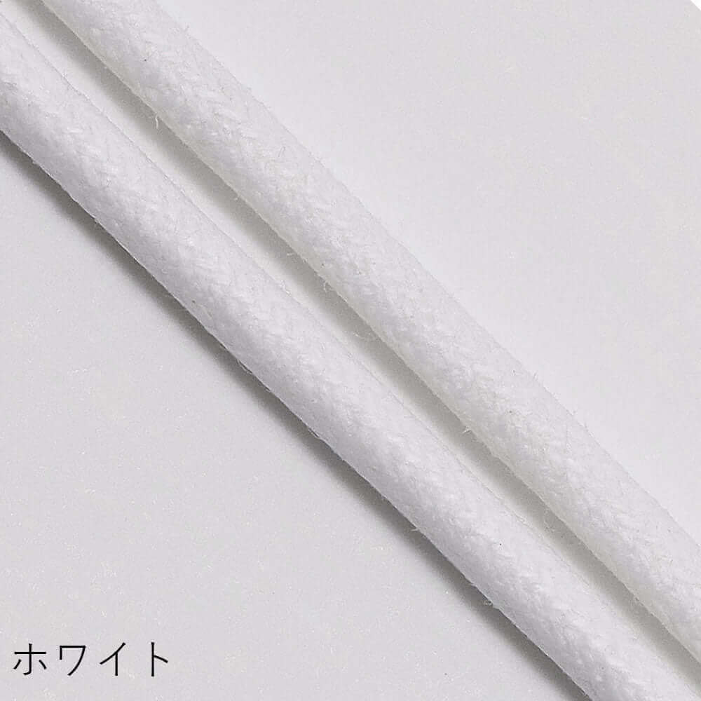 スポーツ ロー引き シューレース 120cm