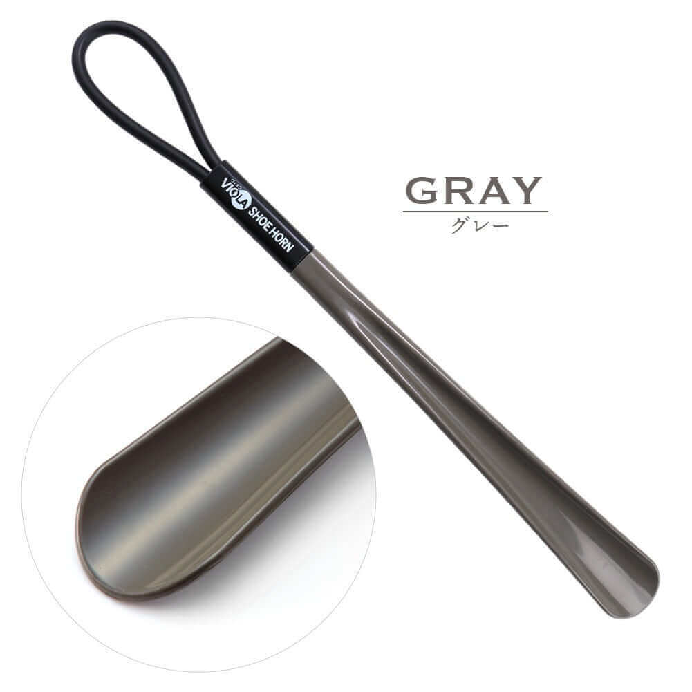 ヴィオラ VIOLA シューホーン