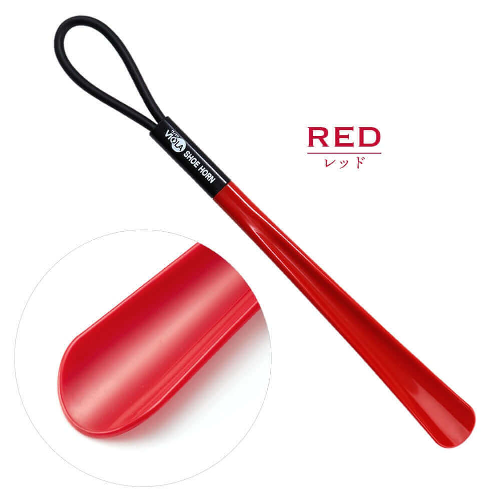 ヴィオラ VIOLA シューホーン