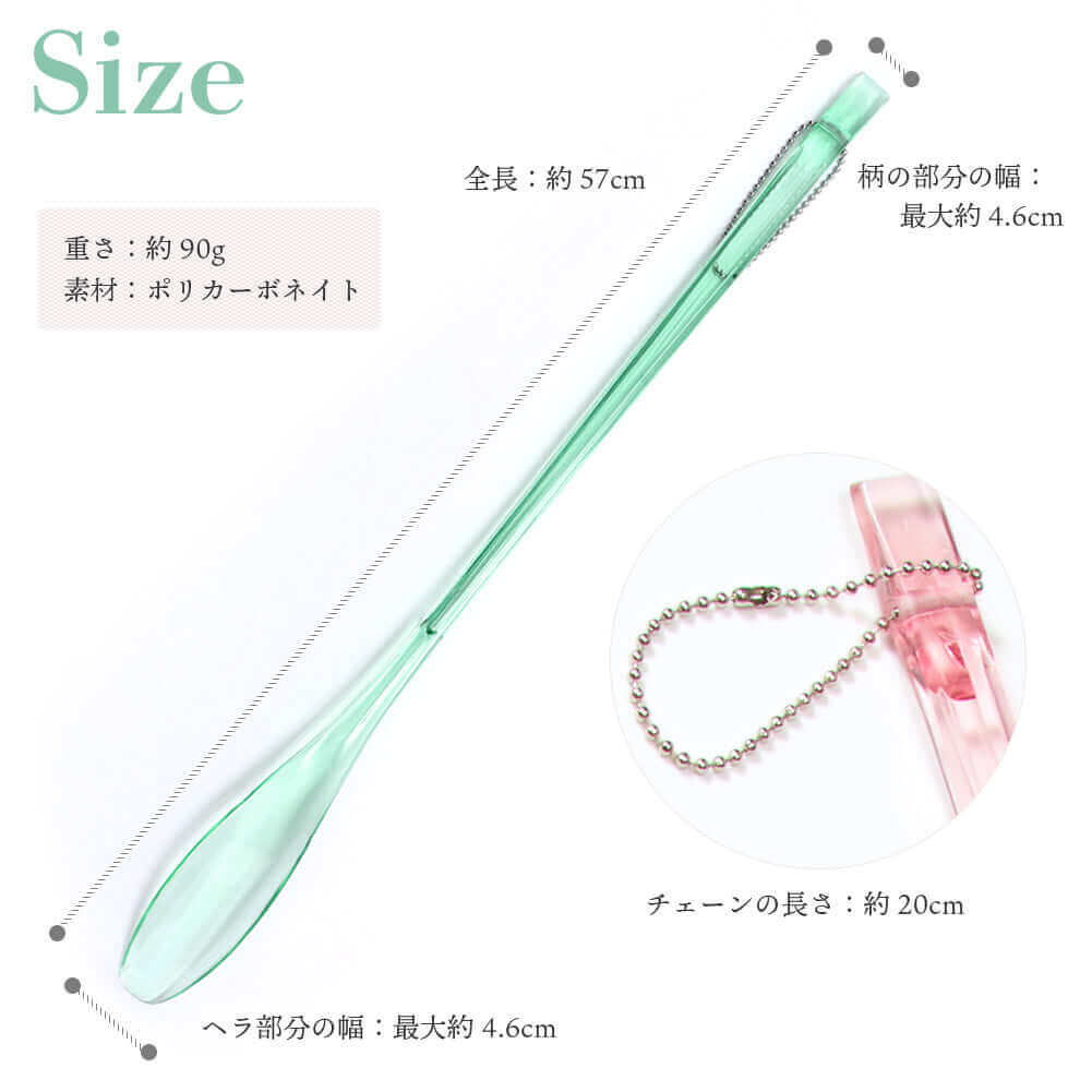 アクティカ ACTIKA グラスクリア