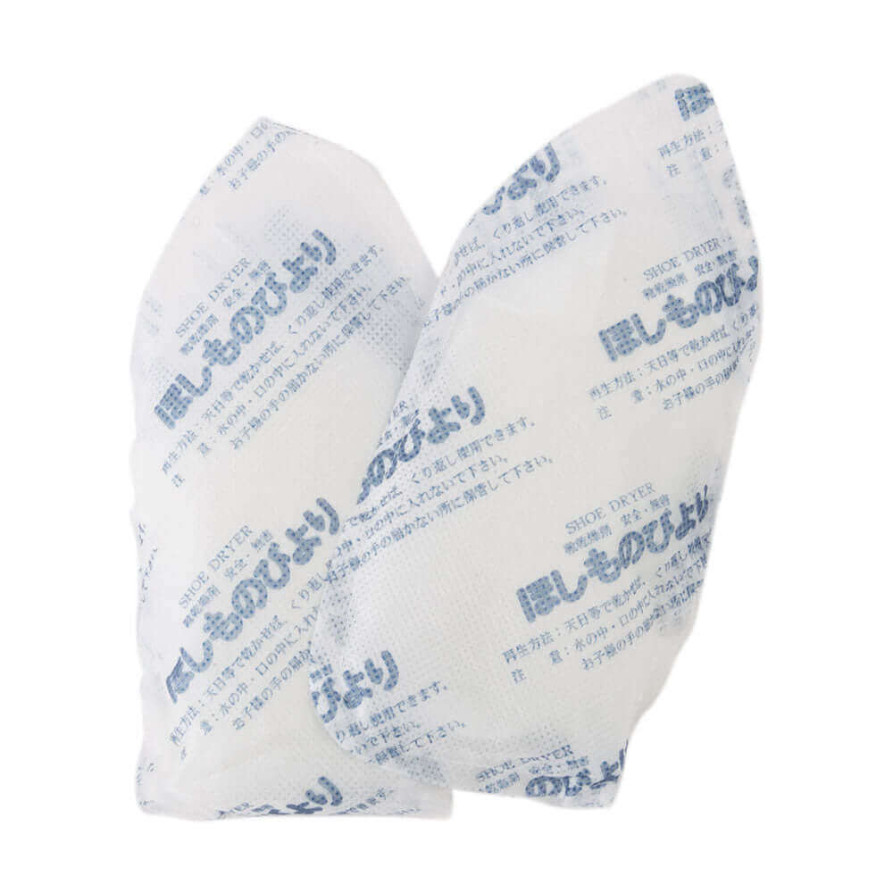 ほしものびより