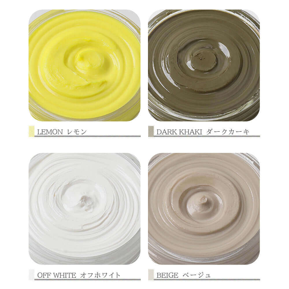 ヴィオラ VIOLA シュークリーム