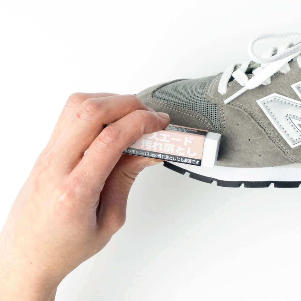 ジュエル JEWEL スニーカーケアセット