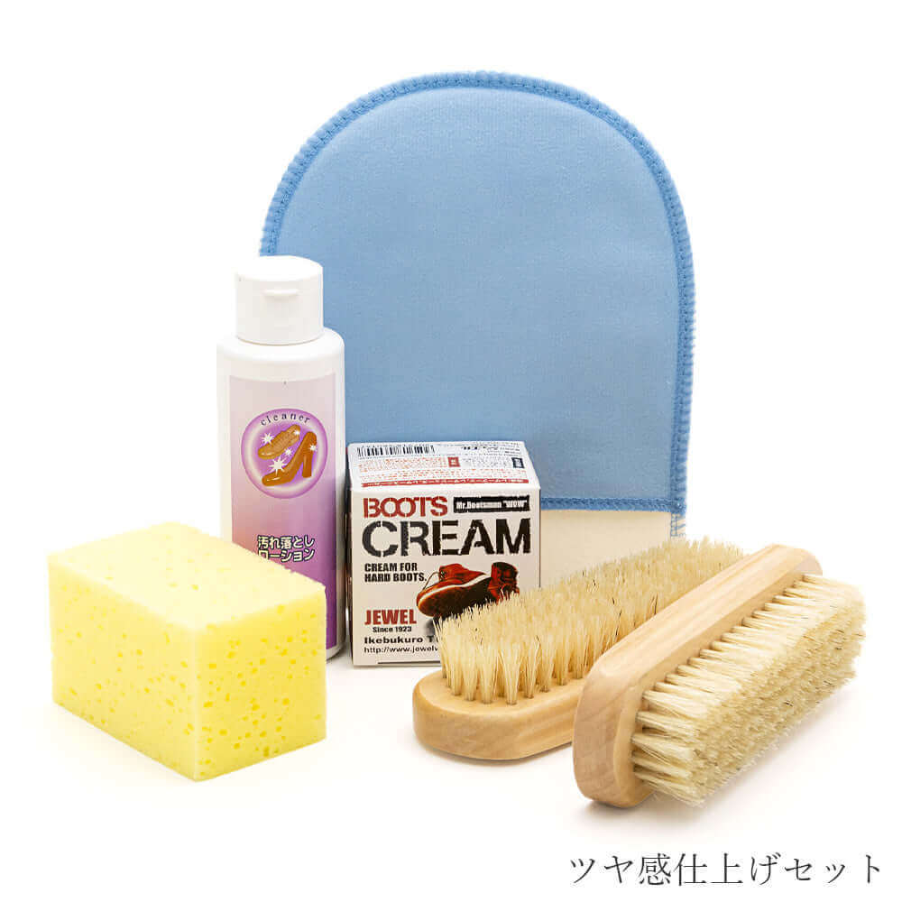 ジュエル JEWEL オイルレザーお手入れセット (オイルマット仕上げ・ツヤ感仕上げ)