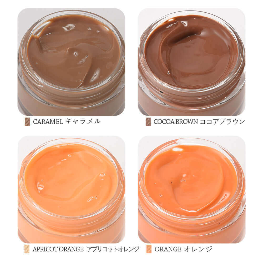 ジュエル アルコット JEWEL ARCOT レザーモイスチュア
