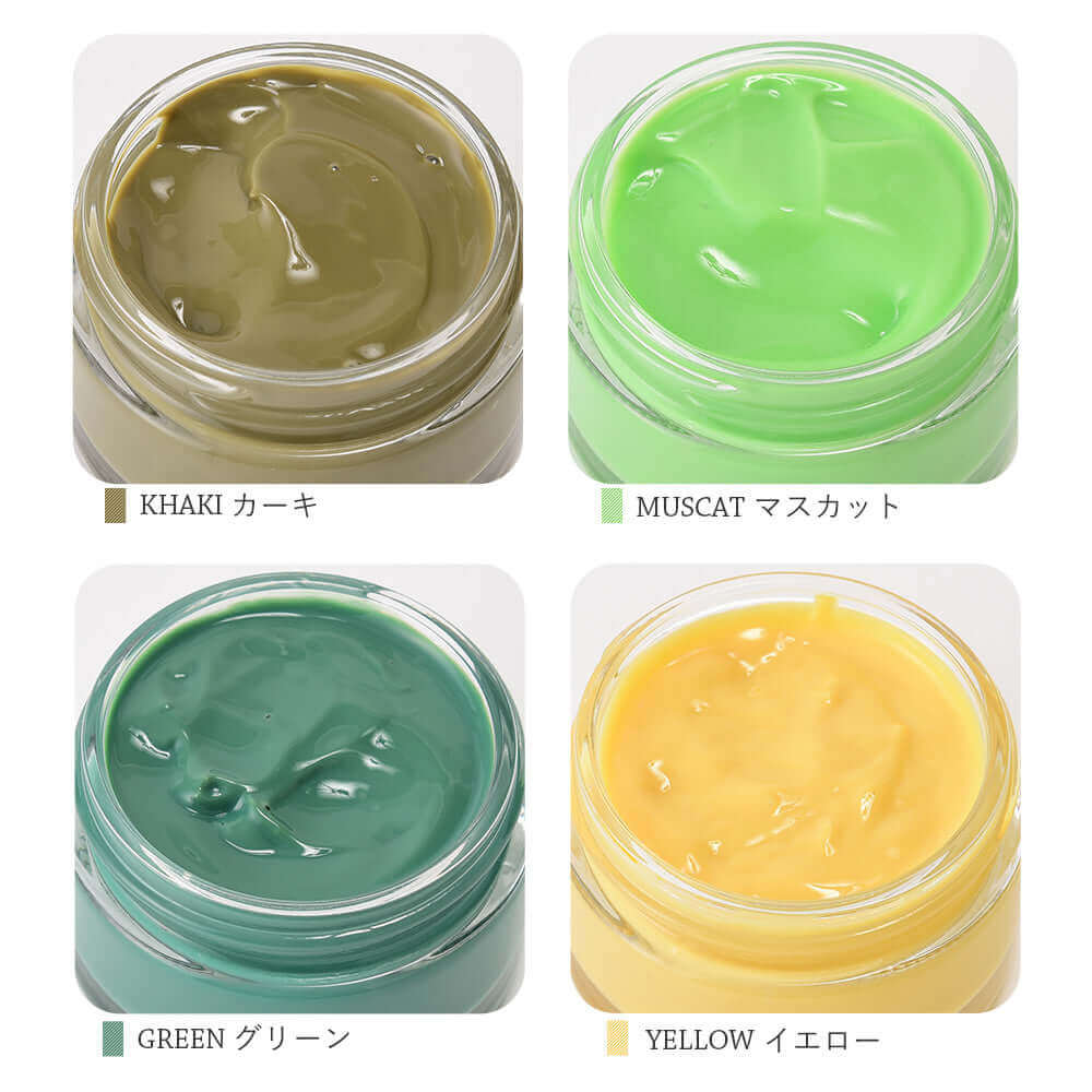 ジュエル アルコット JEWEL ARCOT レザーモイスチュア