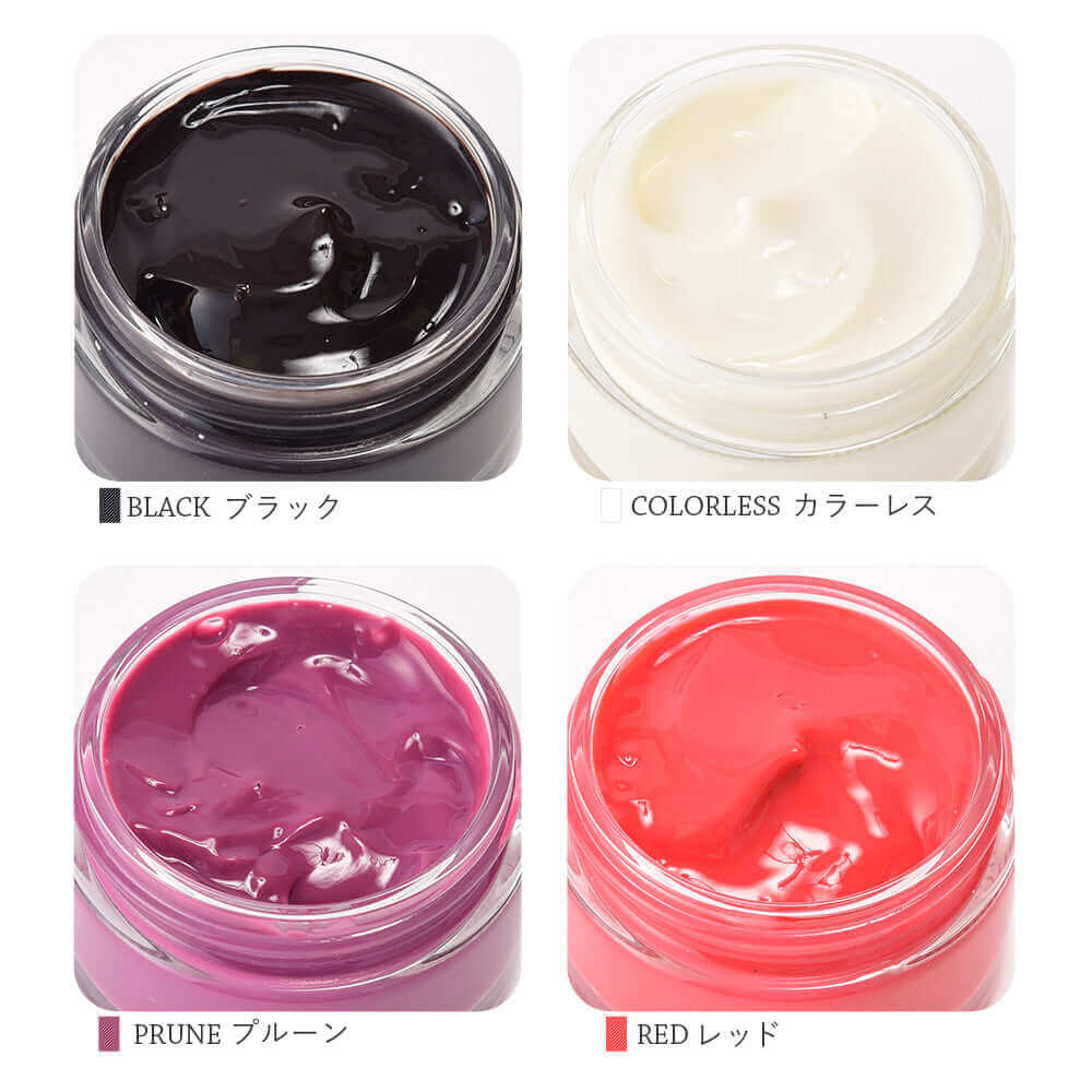 ジュエル アルコット JEWEL ARCOT レザーモイスチュア