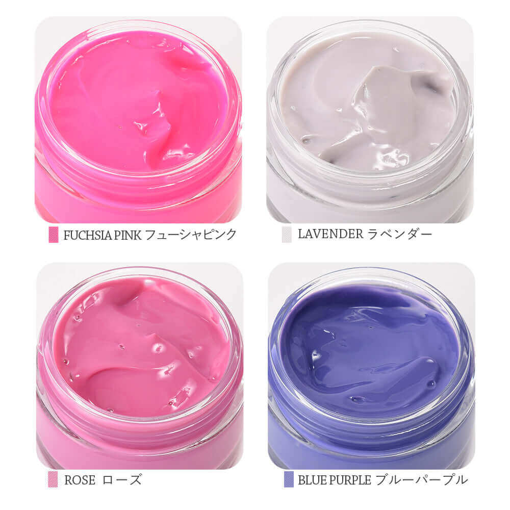 ジュエル アルコット JEWEL ARCOT レザーモイスチュア