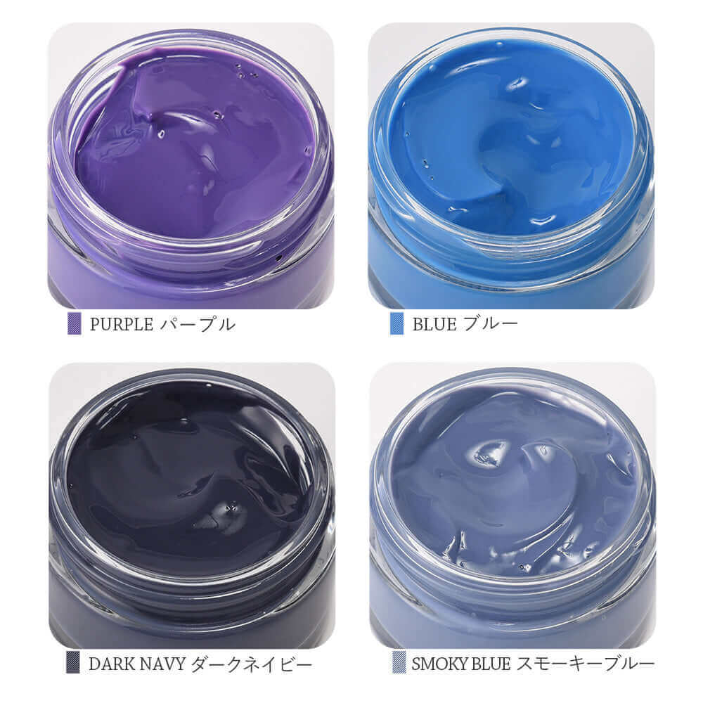 ジュエル アルコット JEWEL ARCOT レザーモイスチュア