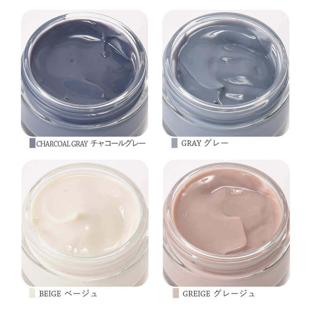 ジュエル アルコット JEWEL ARCOT レザーモイスチュア