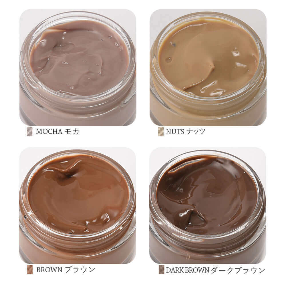 ジュエル アルコット JEWEL ARCOT レザーモイスチュア