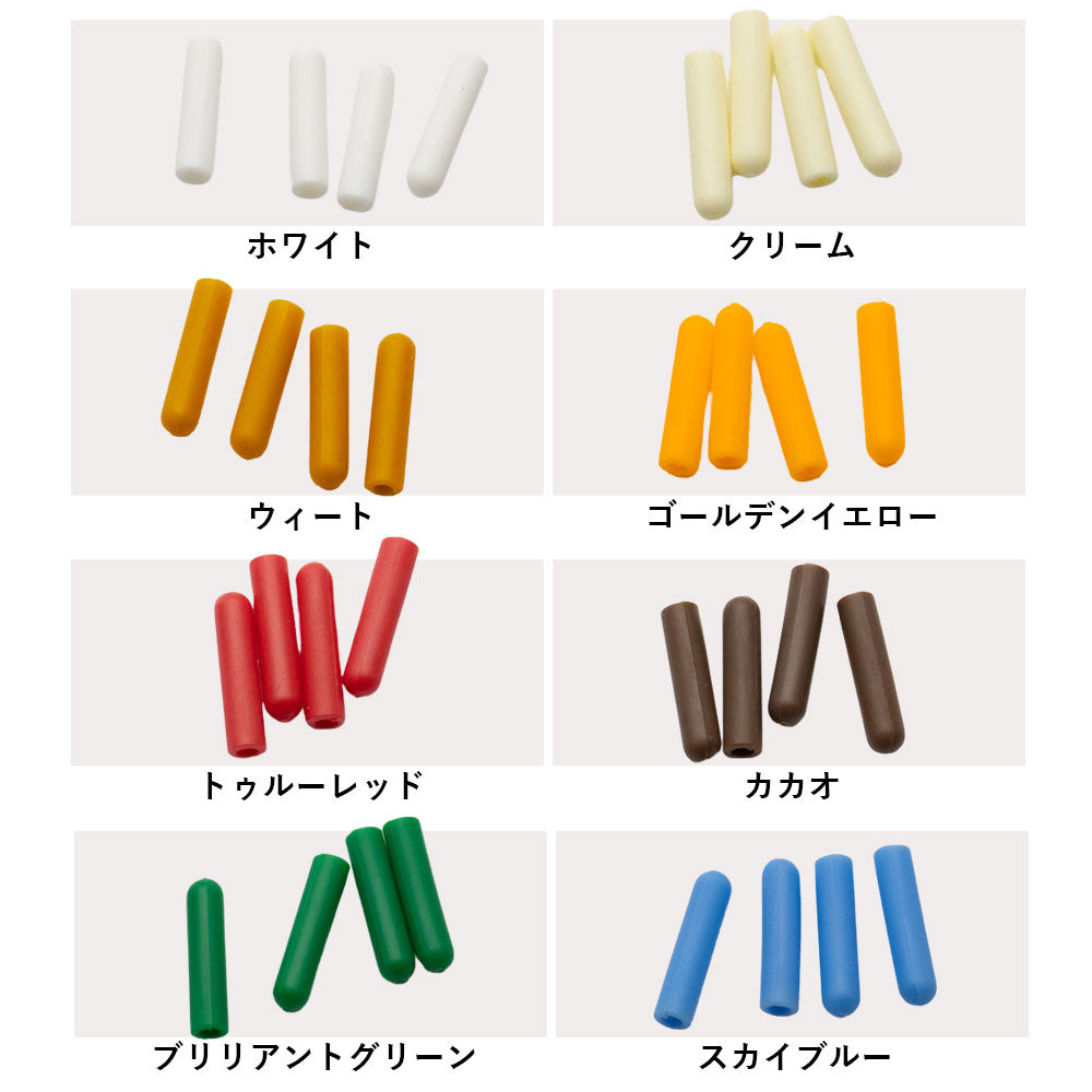 JEWEL1923 スニーカー シューレースキャップ