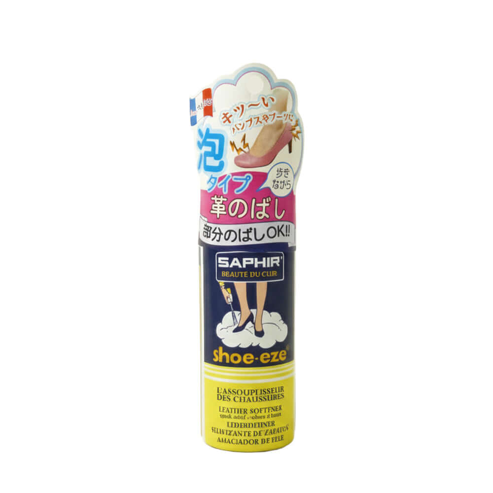 サフィール SAPHIR シューイーズ ストレッチスプレー 50ml