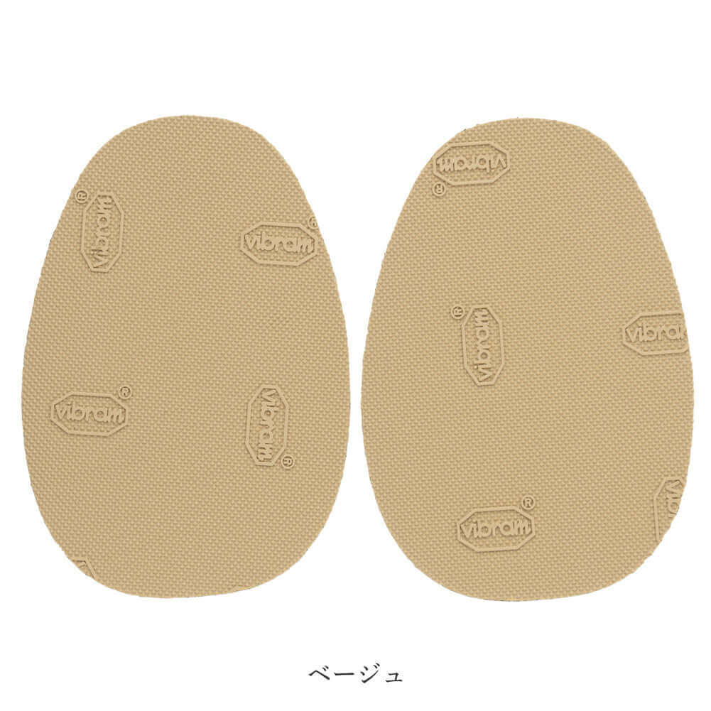ビブラム Vibram パレットソール