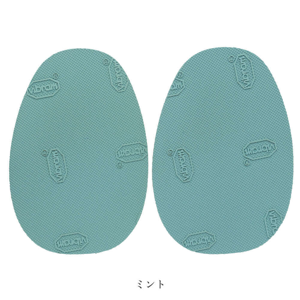 ビブラム Vibram パレットソール