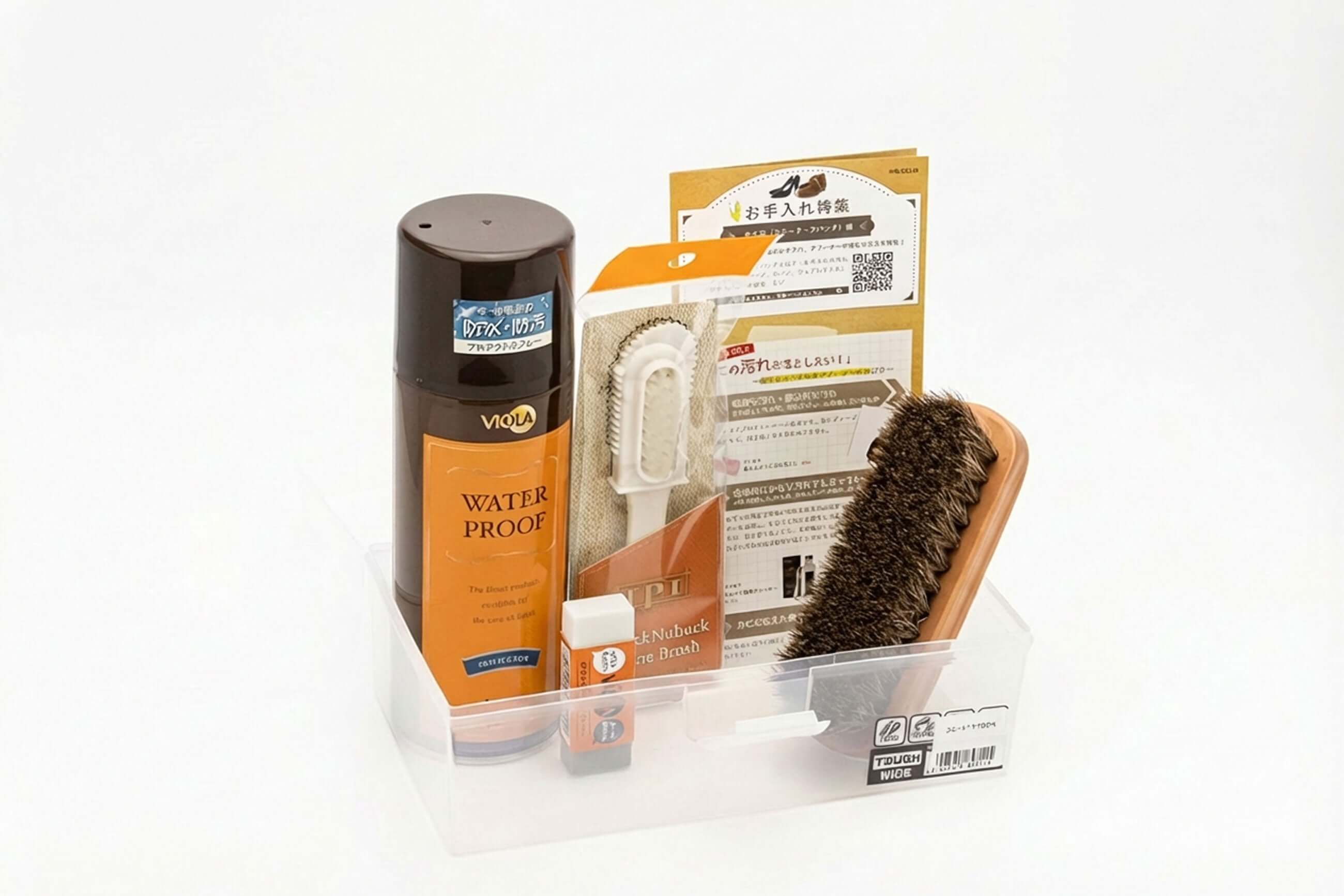 スエード靴のお手入れはこれ一つ！JEWELケアボックスの使い方