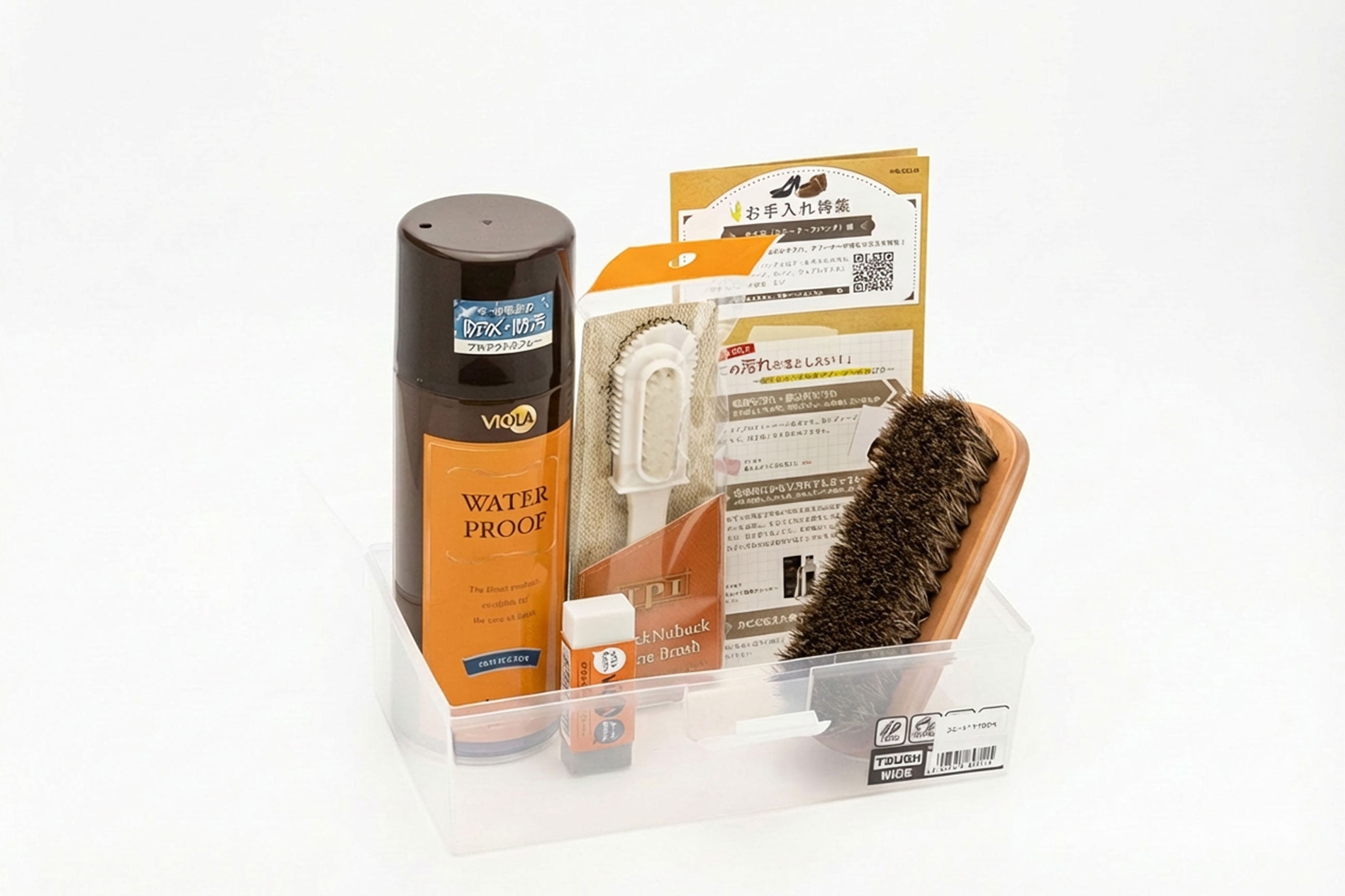 スエード靴のお手入れはこれ一つ！JEWELケアボックスの使い方