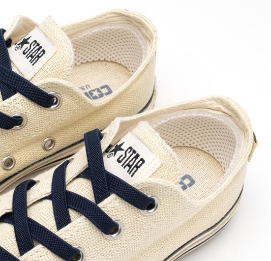 スニーカーのかかとの内側が破れたり、穴があいたらどうする？【貼るだけ簡単☆自分で修理・補修】