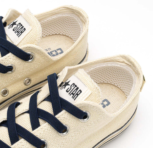 スニーカーのかかとの内側が破れたり、穴があいたらどうする？【貼るだけ簡単☆自分で修理・補修】