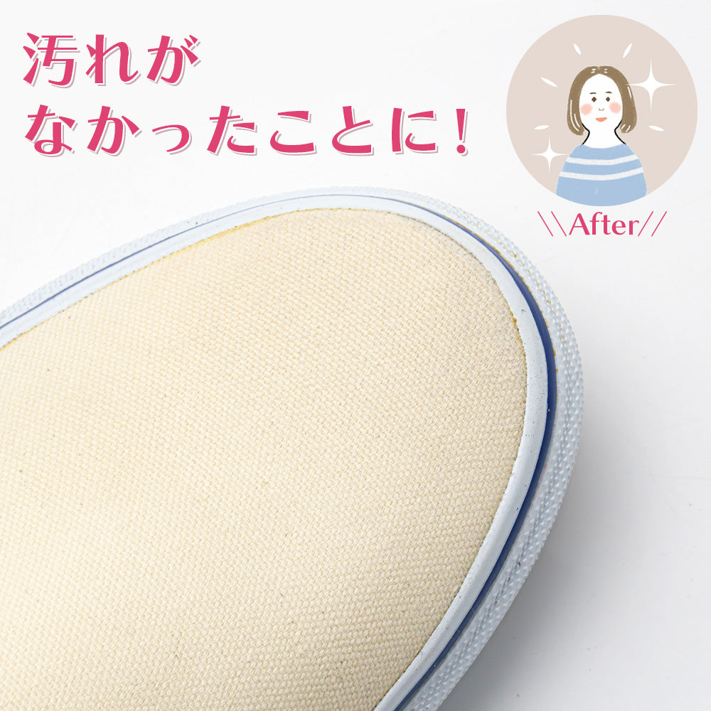 ラクツ LAQ2 シューイレーサー
