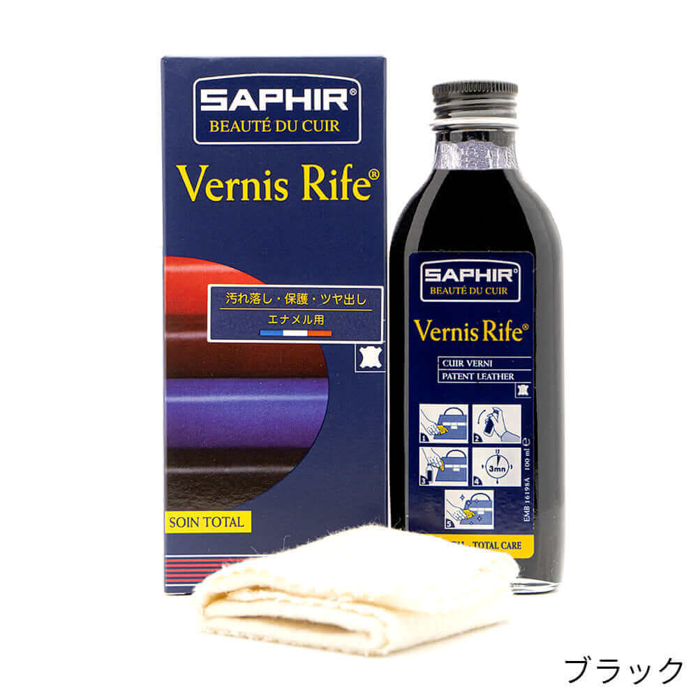 サフィール SAPHIR ヴァーニスライフ エナメルローション