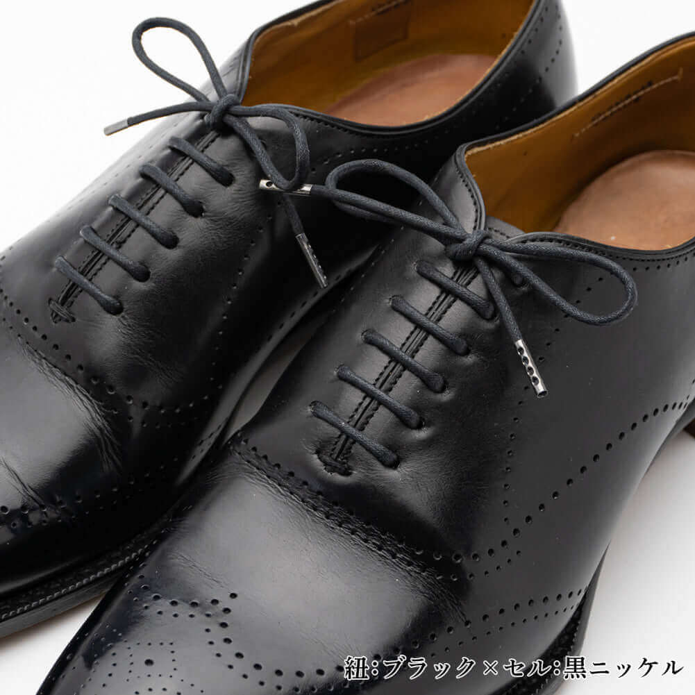 日本製オーダー靴紐｜イピ IPI オーダーカットシューレース オリジナル