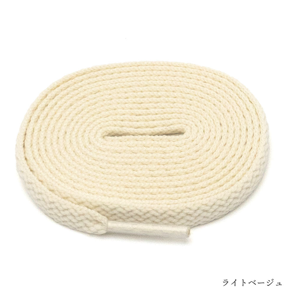 ジュエル JEWEL1923 スニーカー シューレース