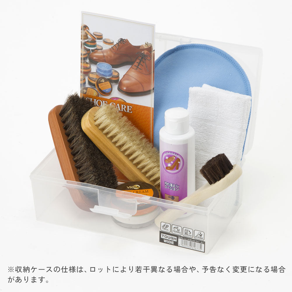 ジュエル JEWEL シューケアボックス【送料無料】