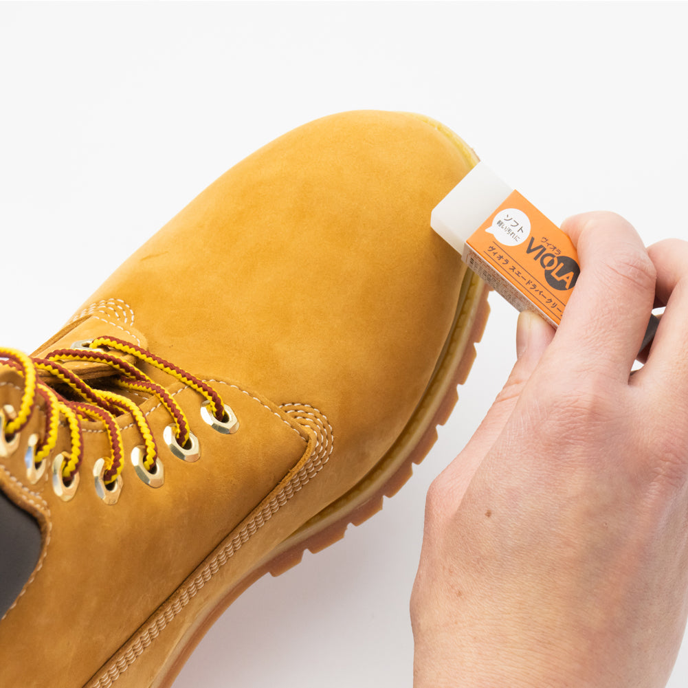 ジュエル JEWEL スエードケアボックス【送料無料】