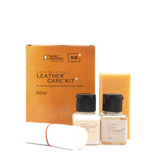 レザーマスター Leather MASTER レザーケアキットプラス 50ml