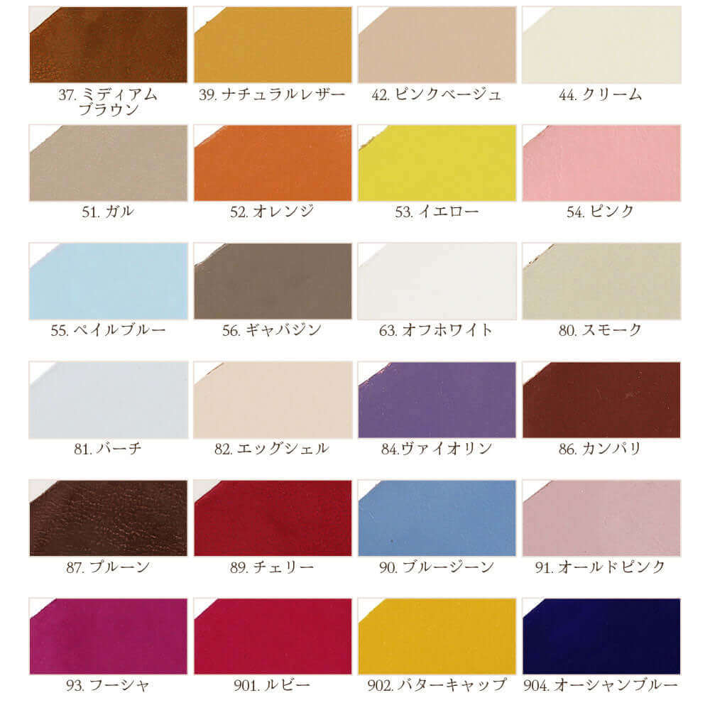 サフィール SAPHIR レノベイティング カラー補修クリーム | 革製品の色